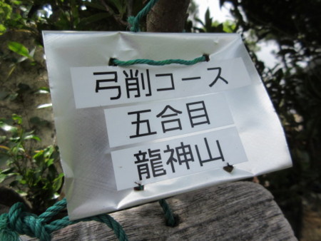 f:id:settsuya:20160612225646j:image