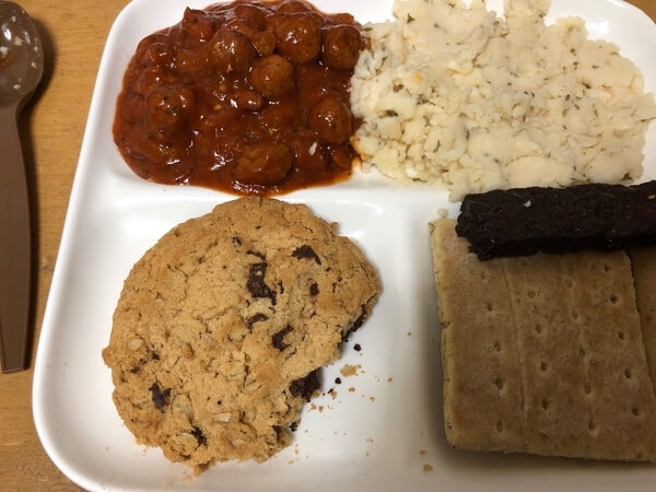 世界一まずい 米国のレーション Mre 食べてみた Bike Life Balance