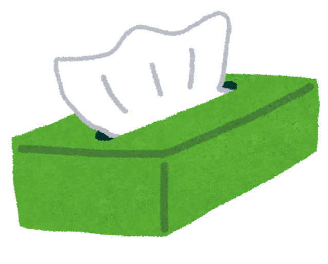 f:id:settuxan:20210106232024p:plain