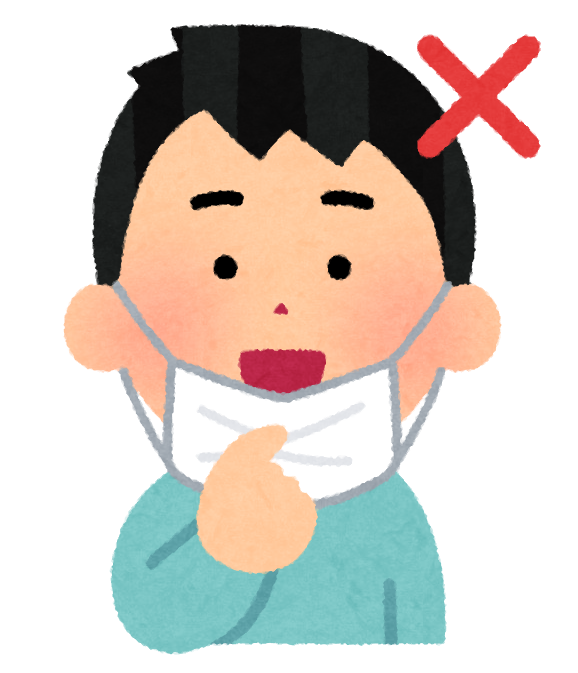 f:id:settuxan:20210106232826p:plain