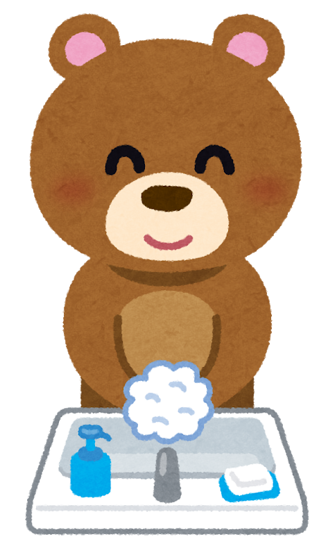 f:id:settuxan:20210106232951p:plain