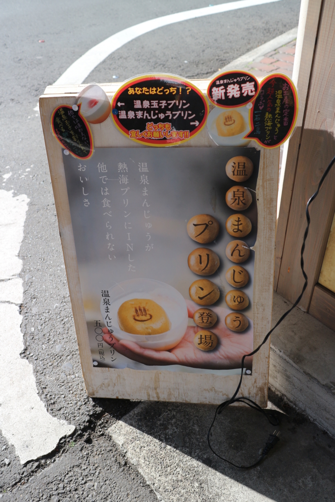 f:id:setuko5:20180305202842j:plain