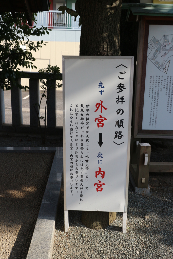 f:id:setuko5:20180307192618j:plain