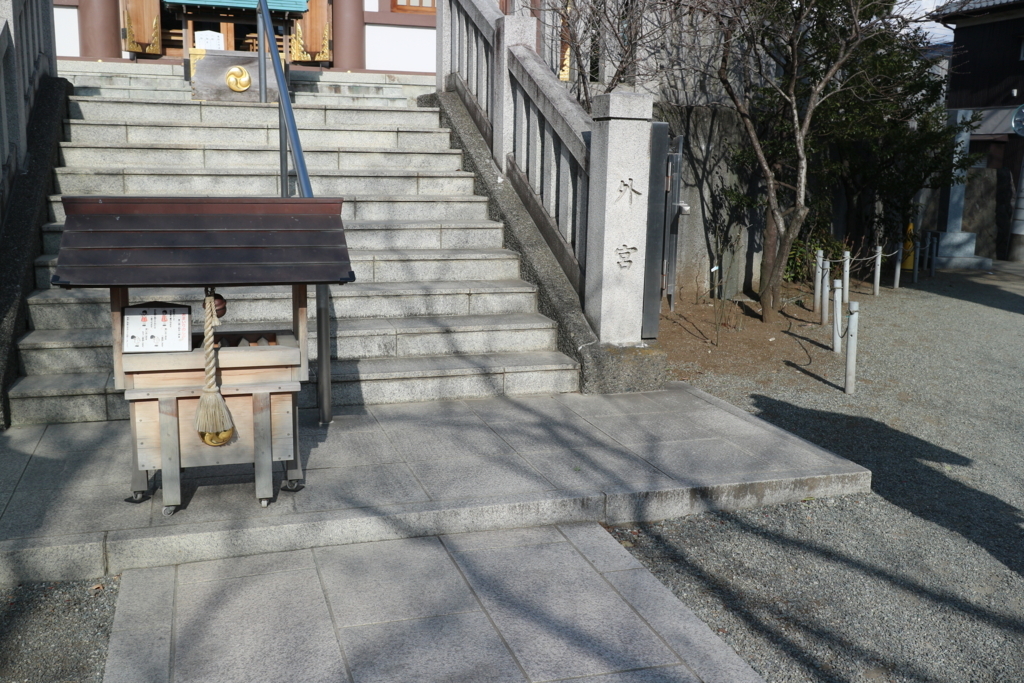 f:id:setuko5:20180307193810j:plain