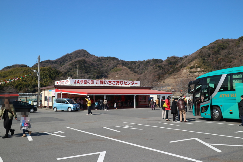 f:id:setuko5:20180307204910p:plain
