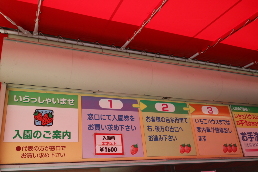 f:id:setuko5:20180307205243j:plain