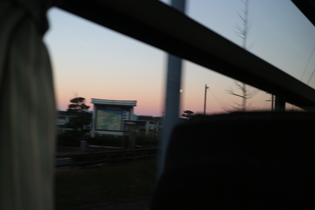 f:id:setuko5:20181128213556j:plain f:id:setuko5:20181128213556j:plain