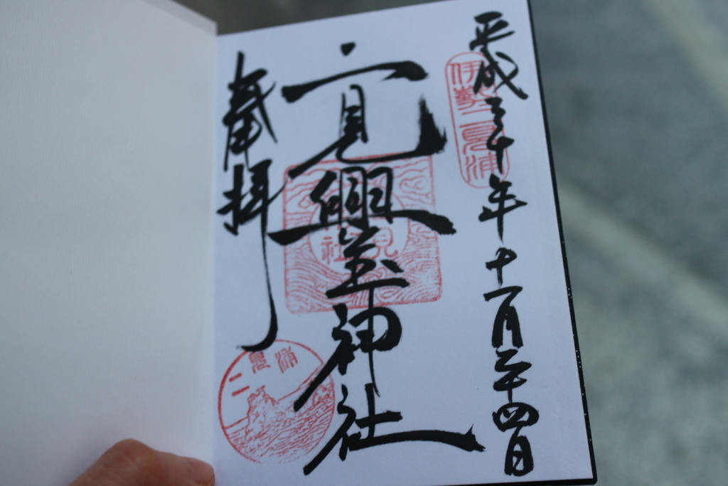 f:id:setuko5:20181128214806j:plain f:id:setuko5:20181128214806j:plain