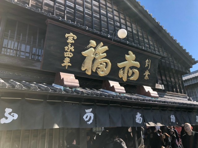 f:id:setuko5:20181130211133j:image f:id:setuko5:20181130211133j:image