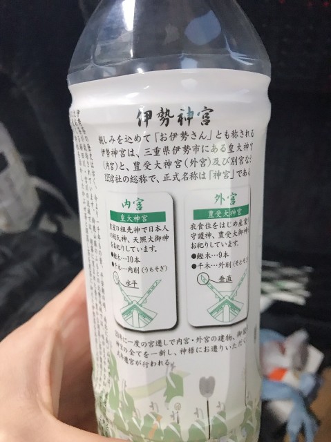 f:id:setuko5:20181130212231j:image f:id:setuko5:20181130212231j:image