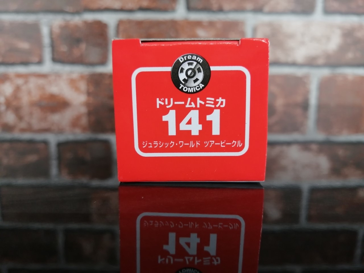 トミカ】 ドリームトミカ No.141 ジュラシック・ワールド ツアー