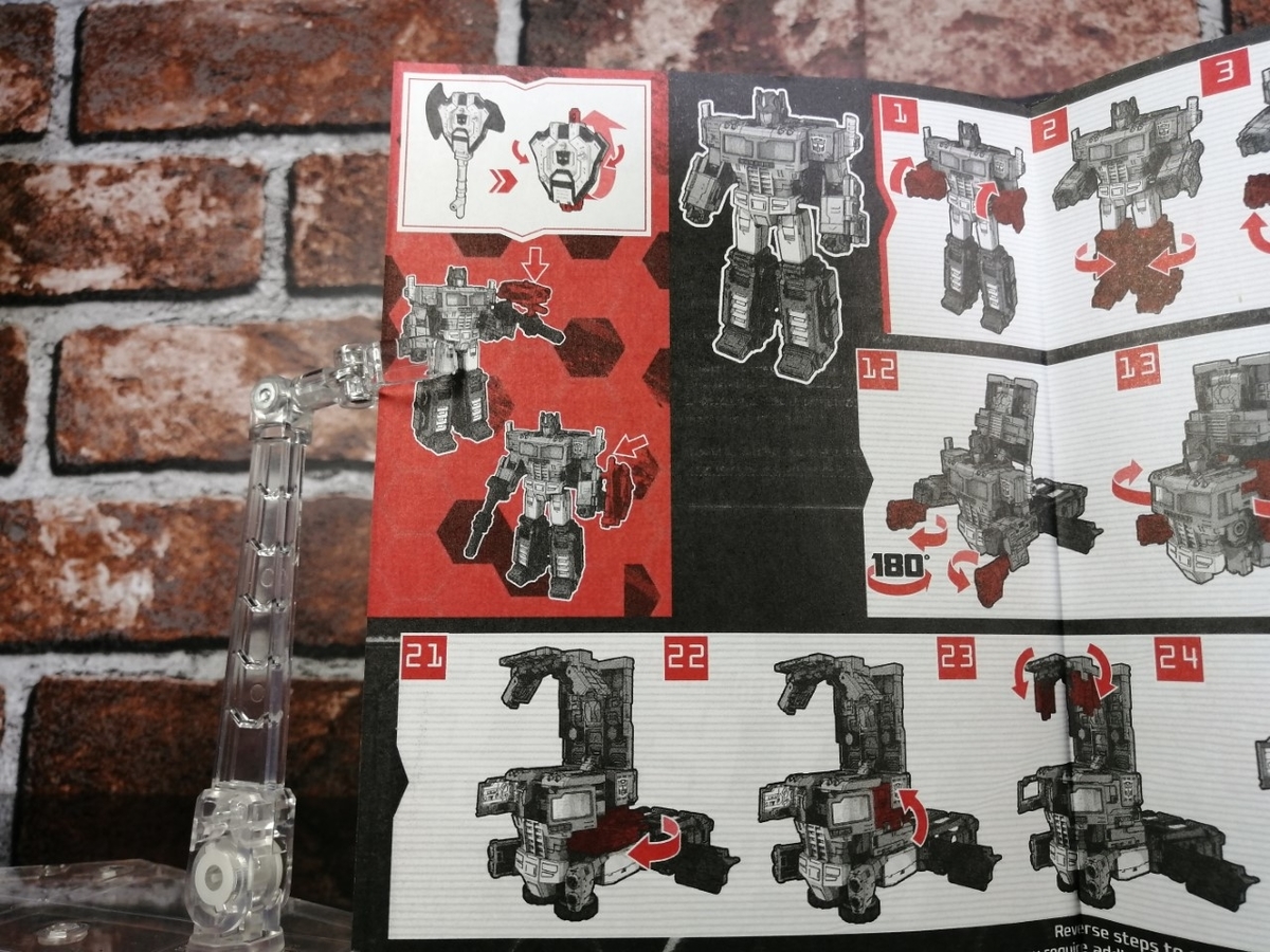 タカラトミーモール限定】 トランスフォーマー シージ ネメシス 