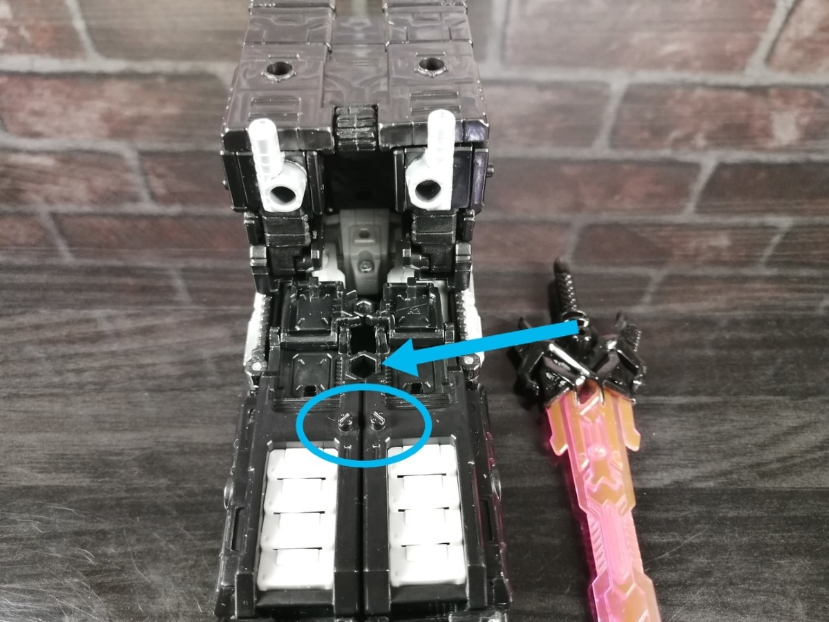 タカラトミーモール限定】 トランスフォーマー シージ ネメシス