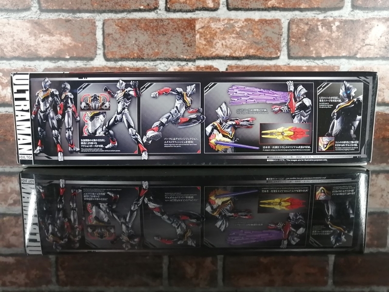 フィギュアライズ スタンダード/Figure-rise Standard】 1/12 ULTRAMAN