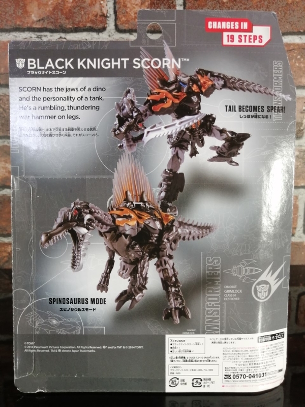 店舗限定】 トランスフォーマー ムービーアドバンスドシリーズ