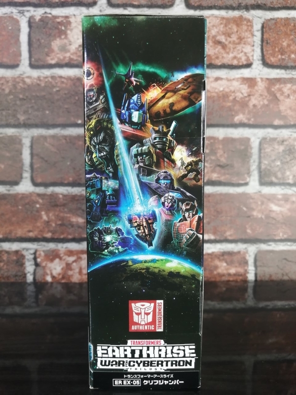 タカラトミーモール限定】 トランスフォーマー アースライズ ER