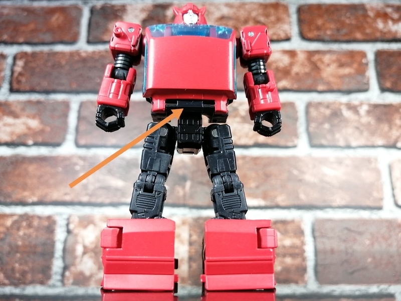 タカラトミーモール限定】 トランスフォーマー アースライズ ER