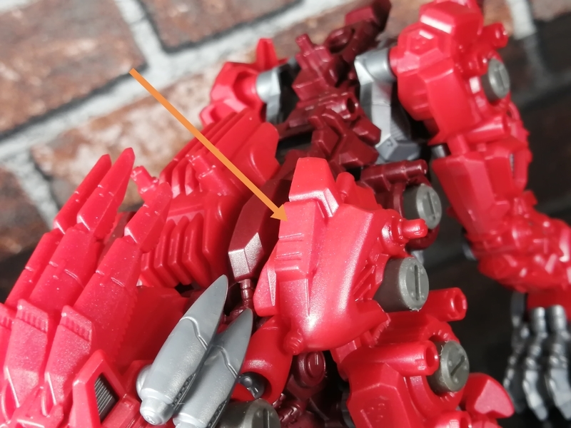 ゾイド ワイルド/ZOIDS WILD】 ゾイド ZW45 バーニングライガー ゾイド ワイルド/ZOIDS WILD】 ゾイド ZW45 バーニングライガー