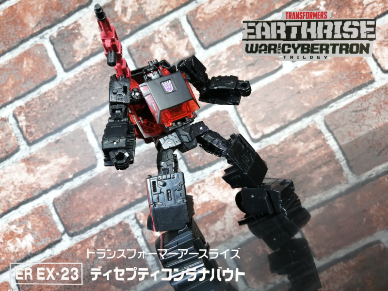 タカラトミーモール限定】 トランスフォーマー アースライズ ER