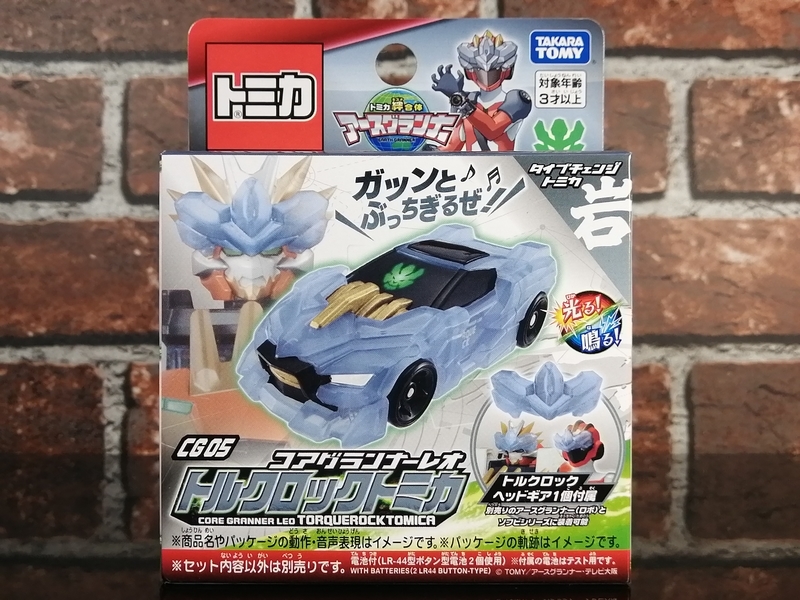 トミカ/ TOMICA】 アースグランナー CG05 コアグランナーレオ