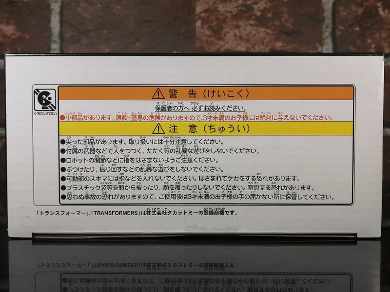 f:id:setumeidou51point:20211214220304j:plain
