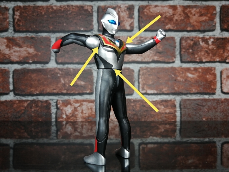 ウルトラ怪獣シリーズ】 ウルトラマン 52 イーヴィルティガ