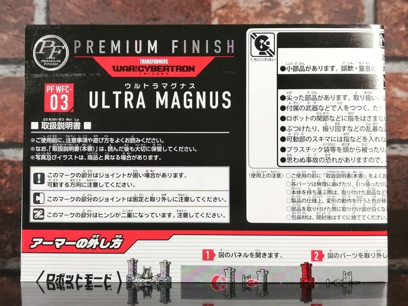 f:id:setumeidou51point:20220218172933j:plain