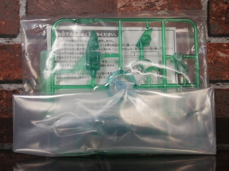 未開封品 伍乗轟電刃セット 未開封品 伍乗轟電刃セット 未開封品 伍乗轟電刃セット