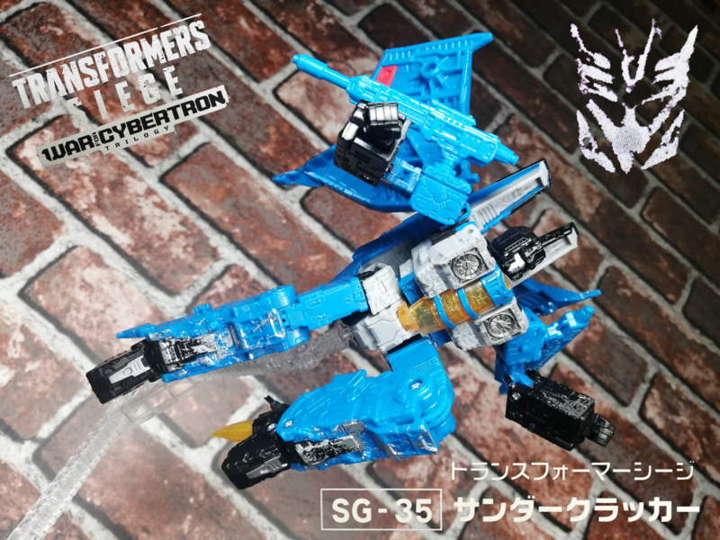 1273円 【予約販売品】 トランスフォーマー シージシリーズ SG-35 サンダークラッカー 1273円 【予約販売品】 トランスフォーマー シージシリーズ SG-35 サンダークラッカー