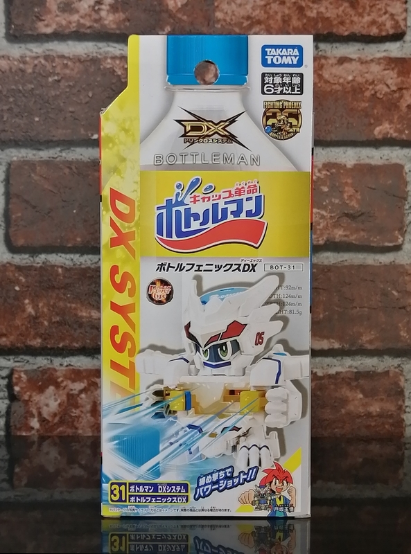 キャップ革命 ボトルマンDX】 ボトルマン BOT-31 ボトルフェニックスDX