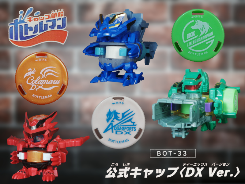 M*様 BoTT BIM ワンマン限定コラボキャップ BOTT×BIM ワンマンライブ限定コラボキャップ - メルカリ