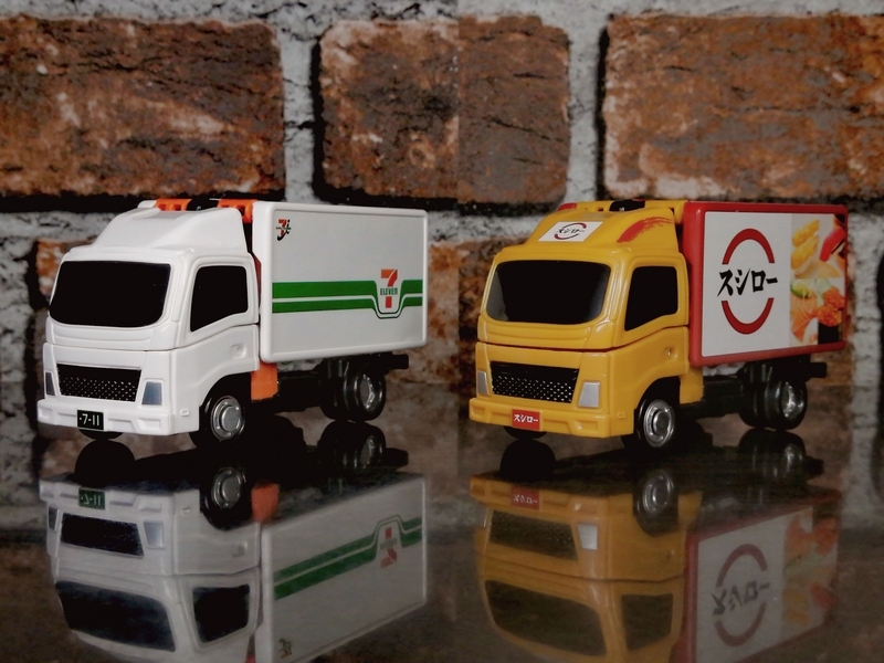 ブログ 51point】 トミカヒーローズ ジョブレイバー 特装合体ロボ JB12