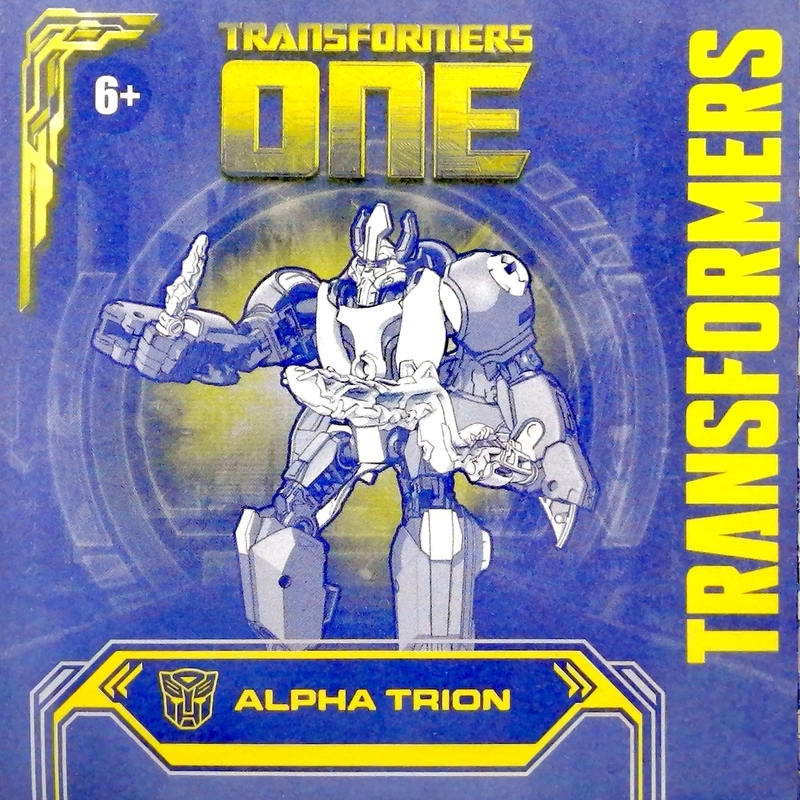 ブログ 51point】 トランスフォーマー/ONE OD-02 デラックスクラス