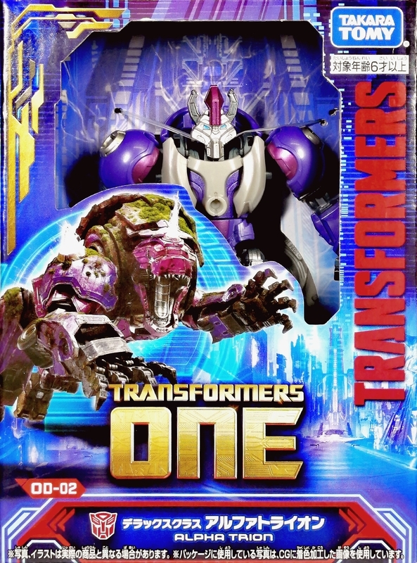 ブログ 51point】 トランスフォーマー/ONE OD-02 デラックスクラス