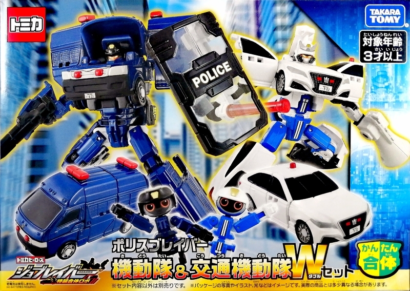 トミカ　トミカヒーローズ　ジョブレイバー　6体セット　説明書付き 特装合体ロボ ジョブレイバー｜トミカ｜おもちゃのタカラトミー