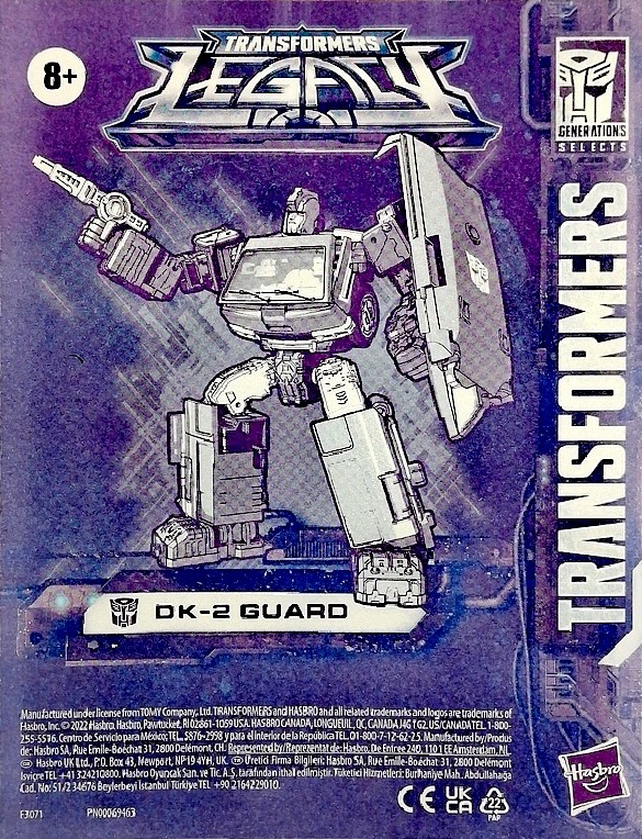 ブログ 51point】 ハズブロパルス/HASBRO PULSE 限定