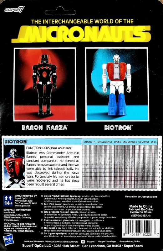 ブログ 51point】 ReAction+ スーパー7 リ・アクション+ マイクロ