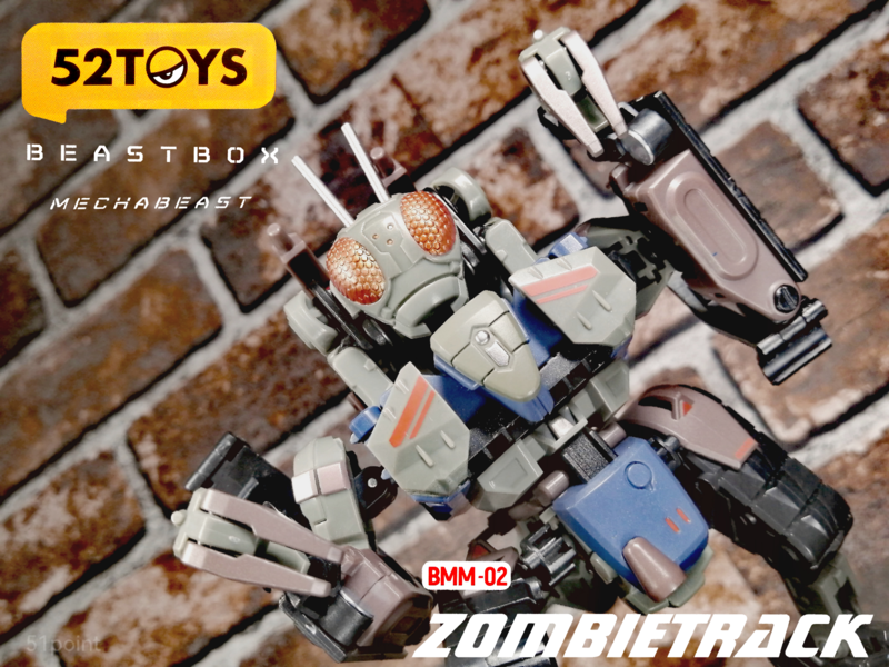 ブログ 51point】 52TOYS ビーストボックス メガシリーズ BMM-02 メカ