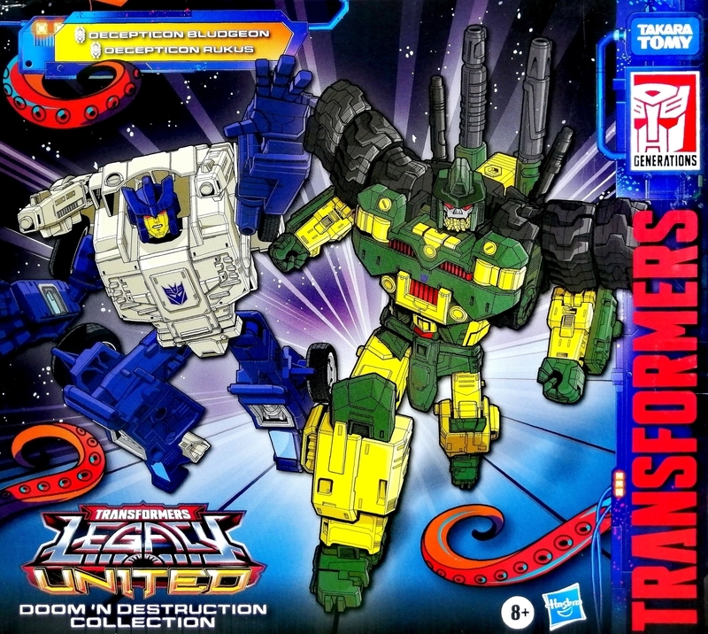 HOBBY限定 トランスフォーマー ユナイテッド Desepticon SET トランスフォーマーユナイテッド e-hobby限定2010エディション