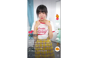 f:id:setun61:20180704084902g:plain f:id:setun61:20180704084902g:plain