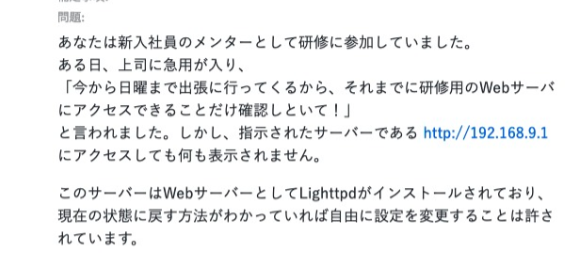f:id:setuna225:20190307160445p:plain