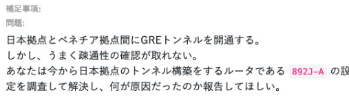f:id:setuna225:20190307221049p:plain