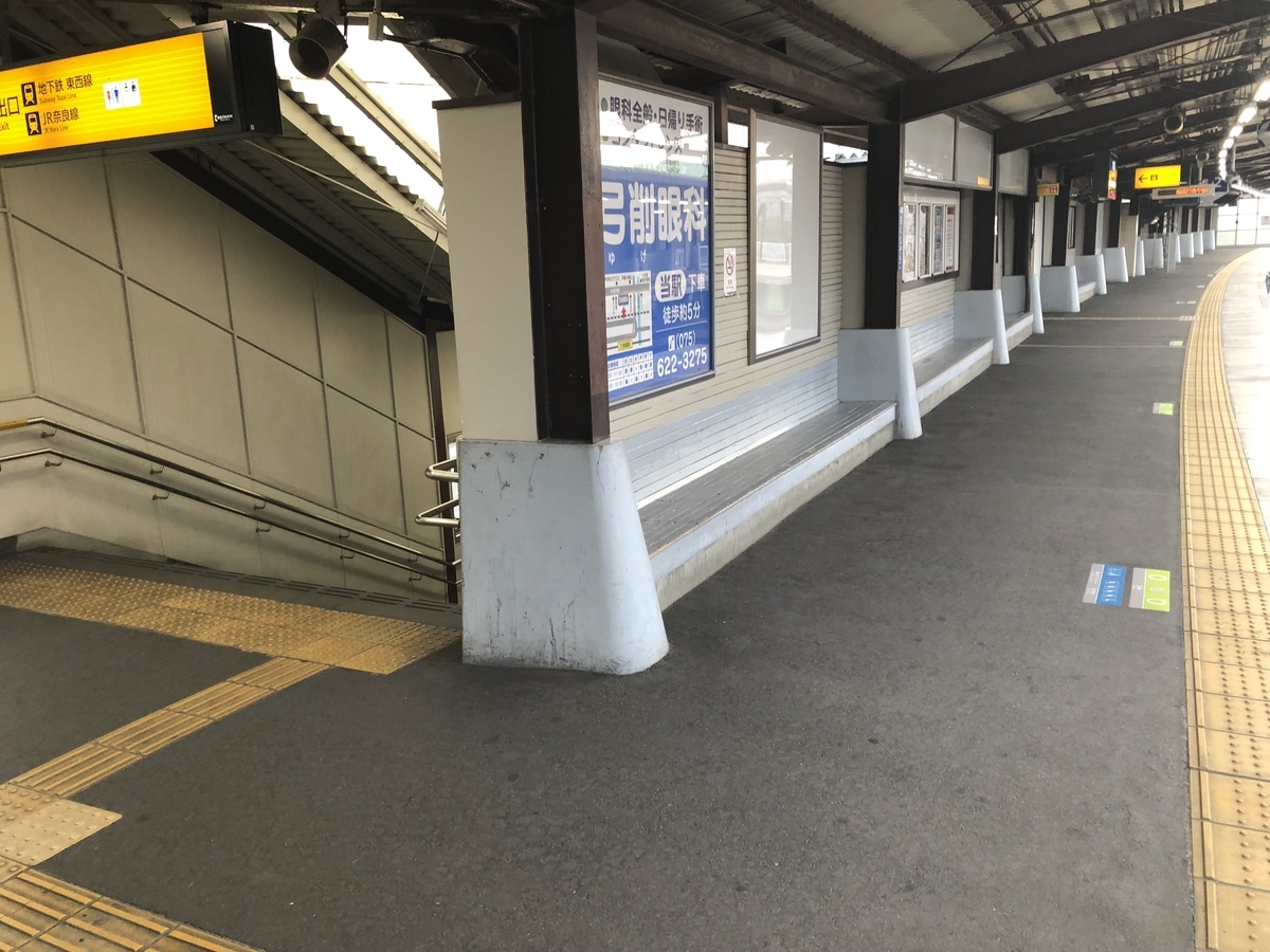 f:id:setunasharp:20190428154943j:plain f:id:setunasharp:20190428154943j:plain