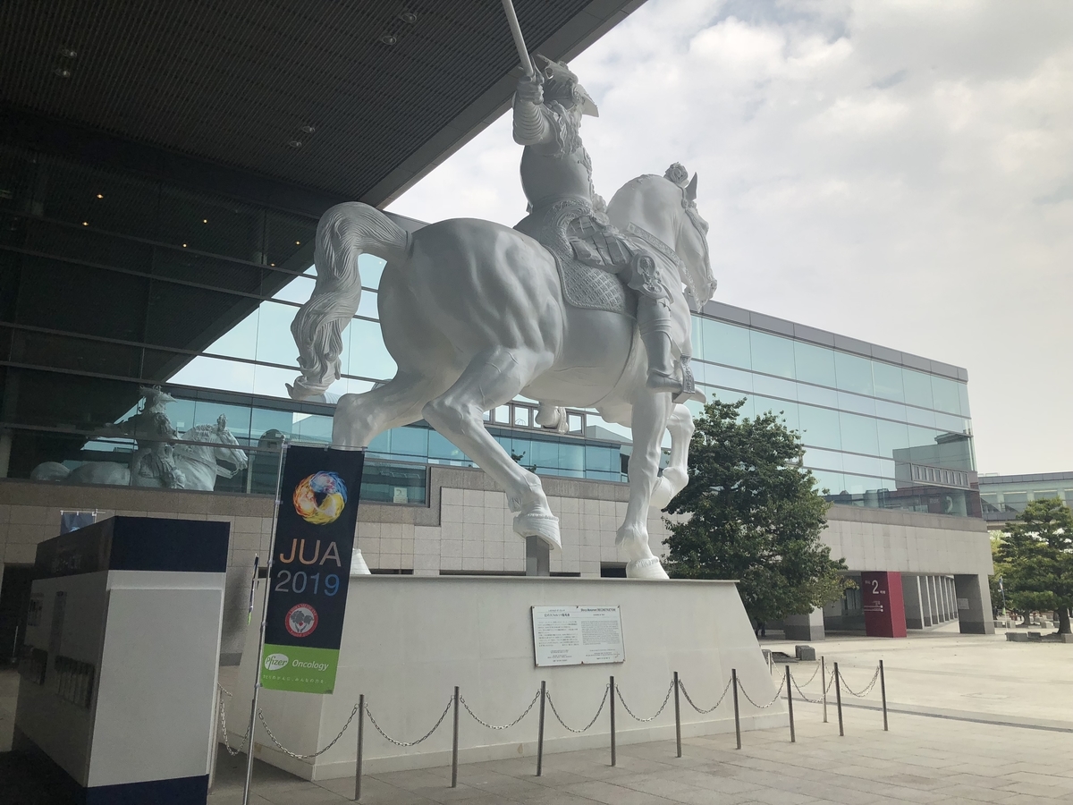f:id:setunasharp:20190428155028j:plain f:id:setunasharp:20190428155028j:plain