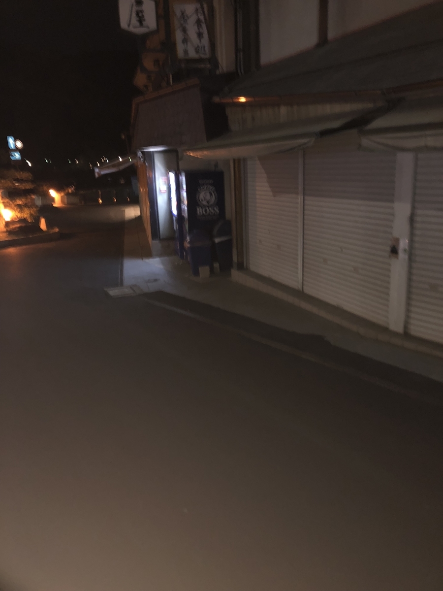 f:id:setunasharp:20190428160547j:plain f:id:setunasharp:20190428160547j:plain