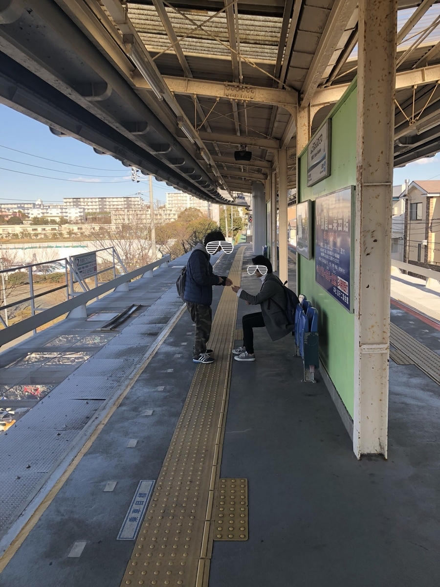 f:id:setunasharp:20191230114646j:plain f:id:setunasharp:20191230114646j:plain