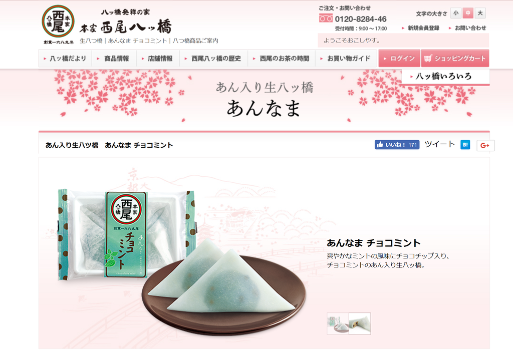 f:id:setup_konno:20190227221516p:plain f:id:setup_konno:20190227221516p:plain