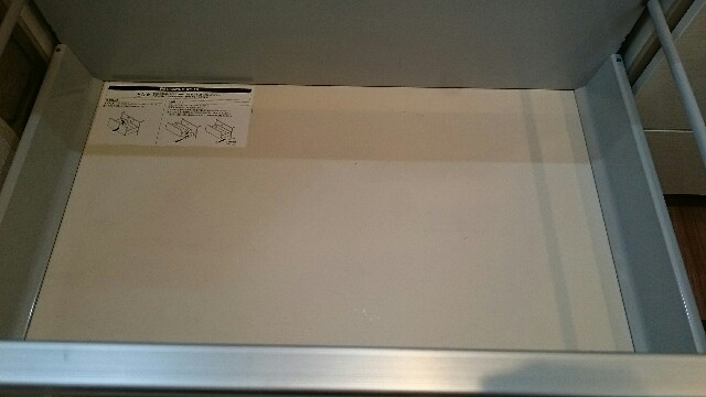 f:id:setuyakudiy:20160713231810j:plain