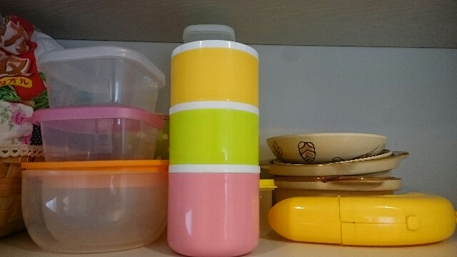 f:id:setuyakudiy:20160713231900j:plain