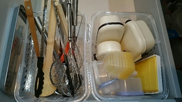 f:id:setuyakudiy:20160713232033j:plain